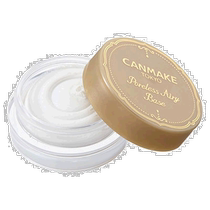 Japan direct mail CANMAKE non-porous breathable primer (pure white) SPF10・PA 9g Ida tea