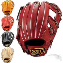 ZETT Mens Professional Status Hard Gloves BPROG760