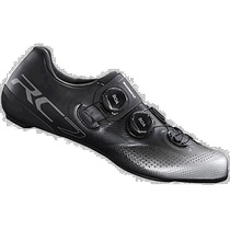 (Direct mail from Japan) Shimano Cycling Shoes RC7 Black Width 42 0 (26 5cm) SPD-SL