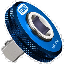 (Direct mail from Japan) TONE Maeda socket wrench accessories quick socket diameter 12 7mm1 2 blue