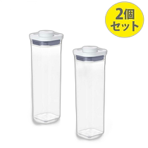 Japanese direct mail OXO medium square pop-up container practical design