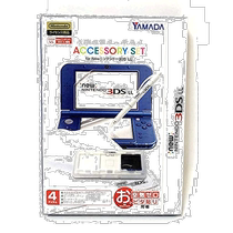 (Direct mail from Japan) Nintendo New Nintendo 3DS LL special protective film without body