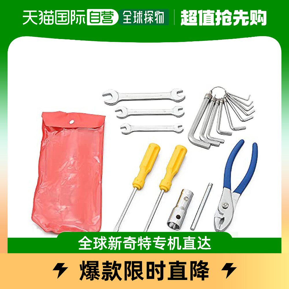 (Japan Direct mail) DAYTONA Five gold tools motorcycle special maintenance tool 17 pieces of kit tool combination-Taobao