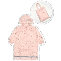 Japan direct mail SLAP SLIP childrens full pattern raincoat (with storage tote bag) 181461517