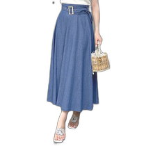 (Direct mail from Japan) JULIA BOUTIQUE Women’s long skirt