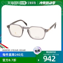 Japan direct mail David Beckham glasses frame glasses size 50 men and women DB 1125 KB7