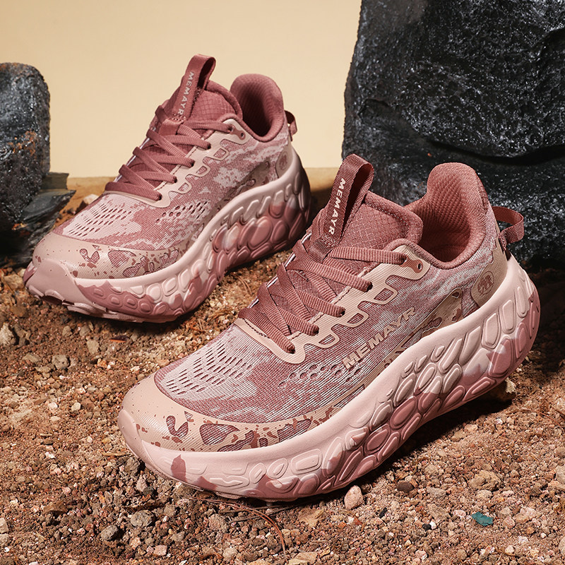 Mountaineering Casual Shoes Canada Mammoth (Jingtu Second Generation) Sports Shoes H519 Genuine