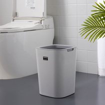 Household trash can can hide garbage bags with pressure Circle large and small living room kitchen toilet creative toilet dormitory