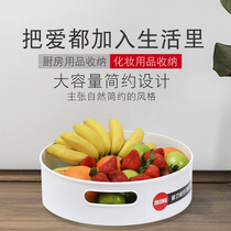 Rotating multifunctional storage rack Japanese-style non-perforated kitchen rack seasoning rack countertop seasoning and saving space