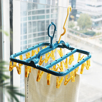 Clothes rack Multi-function hanging balcony foldable household non-slip windproof clothes rack with clip Multi-head windowsill clothes rack