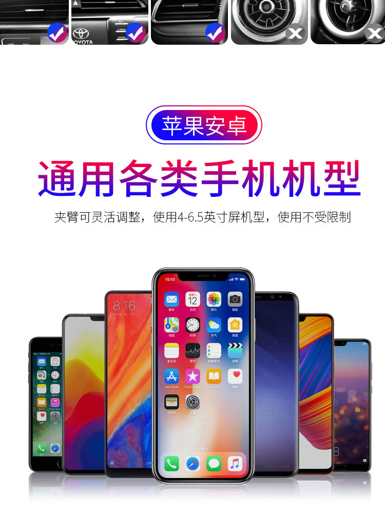 Giá đỡ điện thoại không dây sạc nhanh ma thuật clip R1 thông minh cảm ứng tự động sạc hồng ngoại khung xe - Phụ kiện điện thoại trong ô tô giá treo điện thoại
