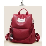 Рюкзак, модная сумка через плечо, универсальный вместительный и большой шоппер для отдыха, коллекция 2021, в корейском стиле