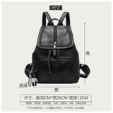 Рюкзак, модная трендовая вместительная и большая универсальная сумка через плечо, на шнурках, 2021 года, в корейском стиле, подходит для студента