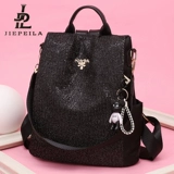 Рюкзак, сумка через плечо, вместительная и большая сумка для путешествий, анти-кража, коллекция 2021, в корейском стиле, ткань оксфорд