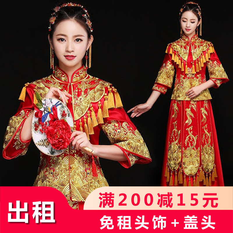 Suhe traditional wedding dress for bride, set suitable for men and women for beloved, evening dress, 2021 collection, Chinese style, dragon and phoenix
