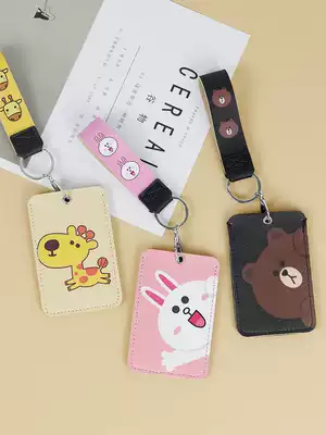 Kindergarten delivery card bus card cover hanging neck student campus card citizen card bag protection children with lanyard card bag