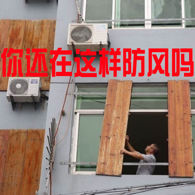 Noise isolation windows doors and windows warm and soundproof isolation windows noise-switching door muted isolation outdoor canceller