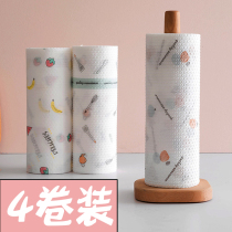 Kitchen Disposable Drum Type Rag Sloth to rub Bowl Sloth Bowl of Xian Bowls Dishwashing Cloth Children Elementary School Xian Bowls Cloth