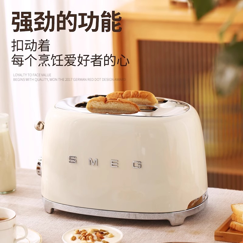 SMEG斯麦格TSF01多士炉：复古美学与现代科技的完美碰撞，你的早餐新宠！