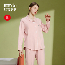 Red Bean Home Lady Pure Cotton Pyjamas Woman Spring Autumn Long Sleeve Loose Full Cotton Home Clothes Long Pants Suit Thin summer