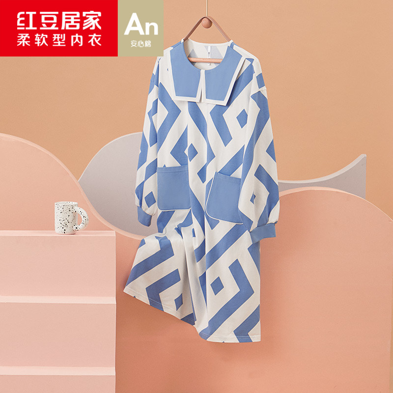 Red Bean In-home Long Sleeve Sleeping Dress Lady Spring Summer Cotton cute Girl Home Home Clothes can be worn out of antibiotic-type pyjamas