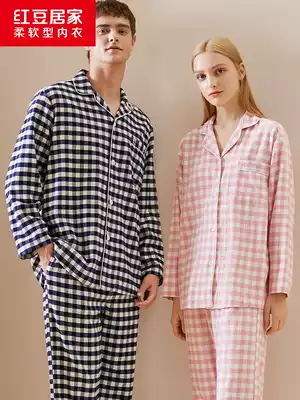 Red Bean Cotton woven wool couple pajamas ladies home clothes Spring and Autumn Winter long sleeve home clothing men's suit
