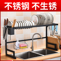  Stainless steel kitchen sink shelf Countertop dish rack Pool dishwasher sink drain rack Special storage rack