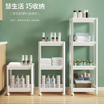 Bathroom shelf Floor-to-ceiling plastic bathroom storage rack Bathroom toilet washbasin rack Triangle storage rack