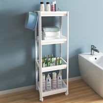  Bathroom shelf Floor-to-ceiling plastic shelf Multi-layer toilet storage rack Bathroom tripod Bathroom storage rack