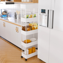 Kitchen Nip Sewn Shelve Shelf Floor Multilayer Small Trolley Vegetable Storage Rack Narrow Fridge Gap Fruit And Vegetable Basket Containing Shelf