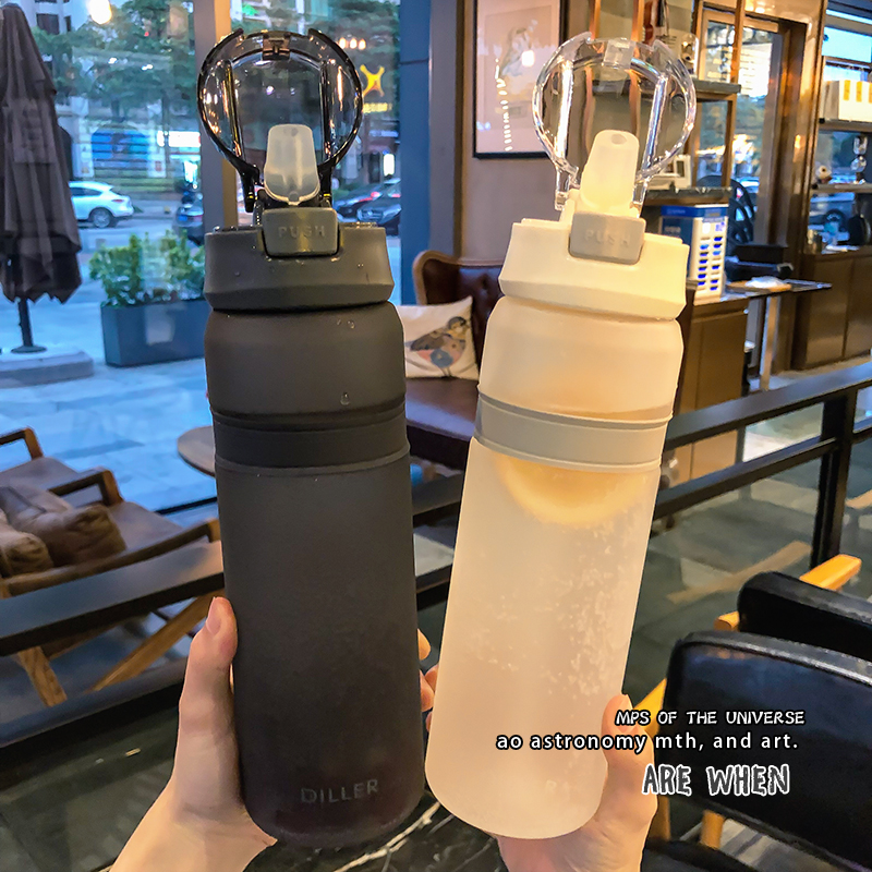 Men And Women Fitness Sports Frosted Plastic Water Cup Brief Military Training Super-Capacity Kettle Adult Straw Cup