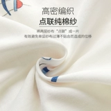 Марлевый летний тонкий универсальный спальный мешок для новорожденных на четыре сезона