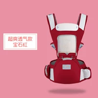 Gem Red (супер освежающий воздух)