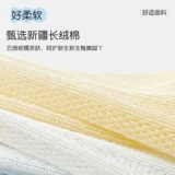 Детские летние тонкие гольфы, дышащее детское средство от комаров, защита от солнца