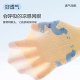 Детские летние тонкие гольфы, дышащее детское средство от комаров, защита от солнца