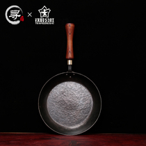 Search for craftsman Iron baby Commune handmade pan frying pan Old-fashioned household uncoated non-stick pan Electromagnetic gas stove