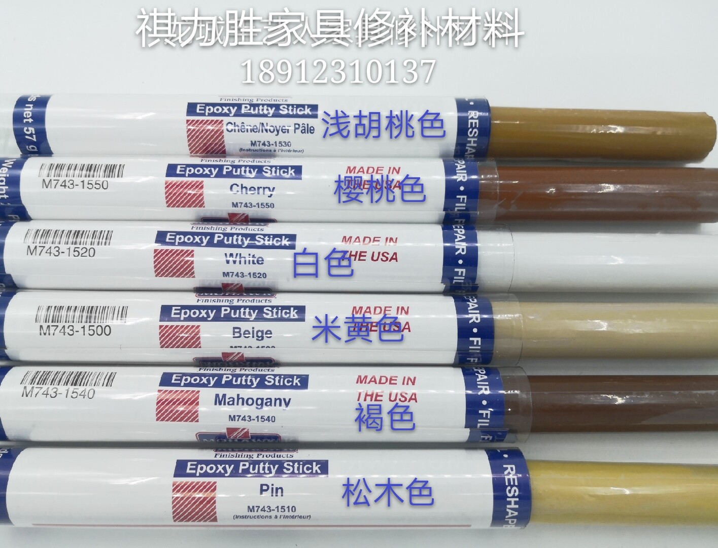 Epoxy Replenishing Mohawk Filled Polished Plastic Furniture Repair Color Full White Pine Walnut