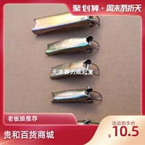 Chain hoist hook baffle anti-tripping insurance card manual hanging chain chamfering lower hook Upper hook HSZ type HSZC type
