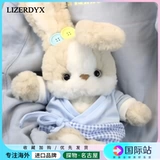 Японский плюшевый кролик, милая кукла, подушка для сна, подарок на день рождения