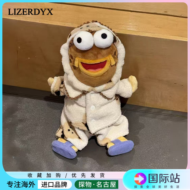 Japanese Lizerdyx Spongebob Bikini Bottom Residents Plush Cute Doll Toy Squidward Gift for Friends