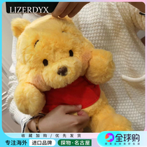 Japan LIZERDYX Pooh Pooh Bear Doll Plush Toy Super Soft Girl Doll Birthday Gift
