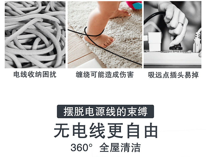 Máy hút bụi Vias weiais không dây gia đình cực kỳ êm ái, máy hút lớn, sạc nhỏ cầm tay - Máy hút bụi robot hút bụi trả góp