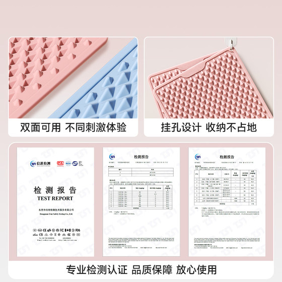 독일 -rexl/소프트 실리콘 지압판 울트라 조깅 밑창 마사지 패드 두꺼운 중국 의학 실내 발바닥을 차단 해제