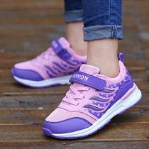 2021 Girls casual shoes spring and autumn new childrens shoes girls autumn shoes autumn models year-old children