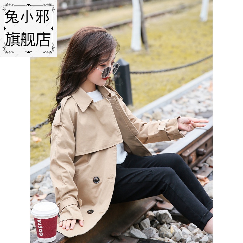 2020 trẻ em Mang cô gái mới dài tay áo Jacket Trung bình Dài vai Winder 110-160 bãi P69.