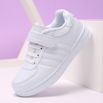 Boys white shoes autumn and winter leather womens white shoes middle childrens small white shoes primary school childrens white children