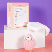 unifree一次性儿童3d口罩30个