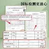 Хлопковое нижнее белье, послеродовые штаны для беременных, портативные шорты для путешествий