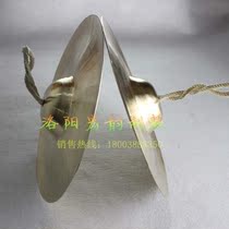 Waist drum Cymbal Cymbal Cymbals Large Cymbals Large Cymbals Cymbals Cymbals Cymbals Cymbals Cymbals Cymbals Cymbals Cymbals Cymbals