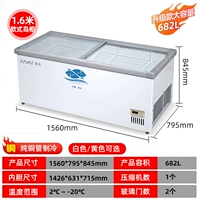 1,6 метра глубже медная труба 1600*800*870 682 литра